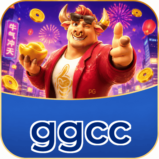 ggcc Segurança Logo 1